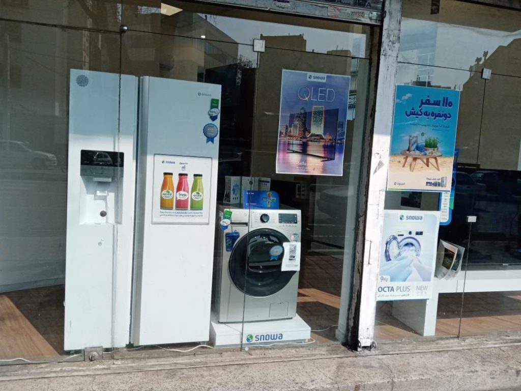 چرا پردیسان سرویس، انتخاب برتر برای تعمیرات اسنوا در پردیس است؟